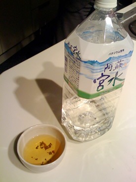 阿蘇の宮水　500mlx24本
