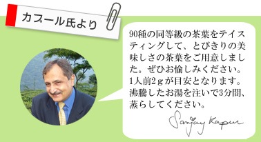 阿蘇の宮水　500mlx24本