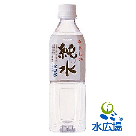 赤穂化成　やさしい純水　硬度0　500mlx24本　メーカー直送