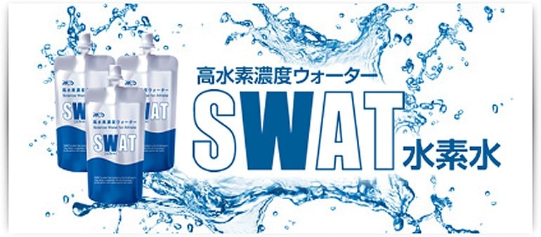 高水素濃度ウォーターSWAT (スワット) 180mlx30本入り