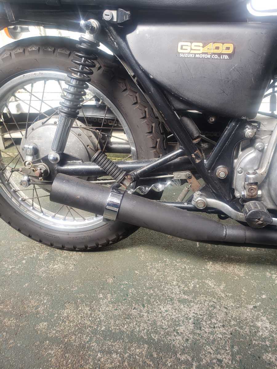 ���ѡ������ѥ����ޥե顼�ѡ����ơ�