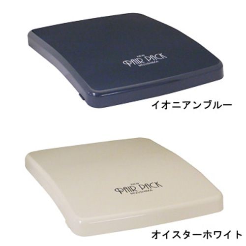 ニューペアパック・専用フタ・修理・交換部品・パーツ販売