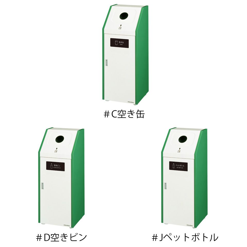 Bunbetu�����ȥϥ���45��45L��������������