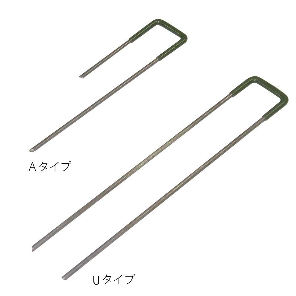 ���ơ��ץ�(U��������