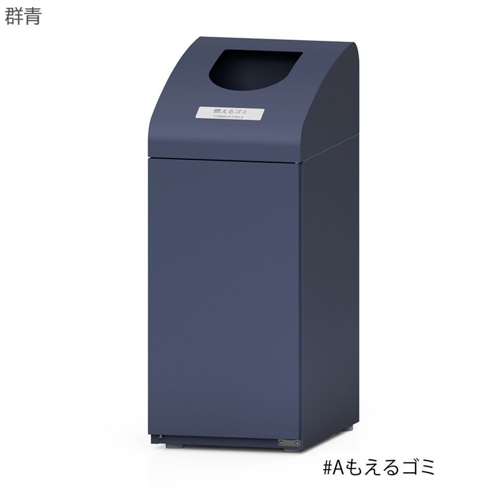 Bunbetu�����ȥϥ���10��48L��������������