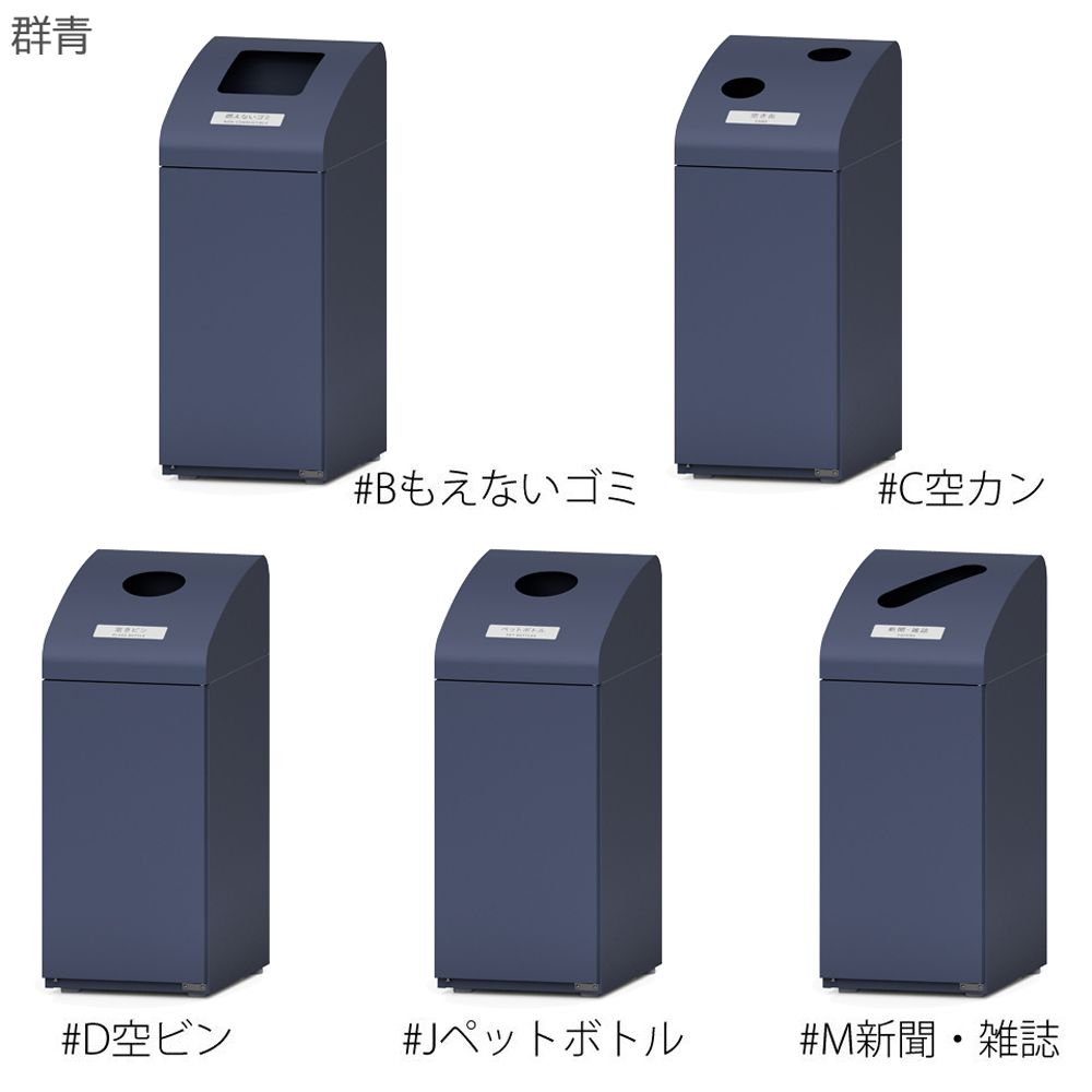 Bunbetu�����ȥϥ���10��48L��������������