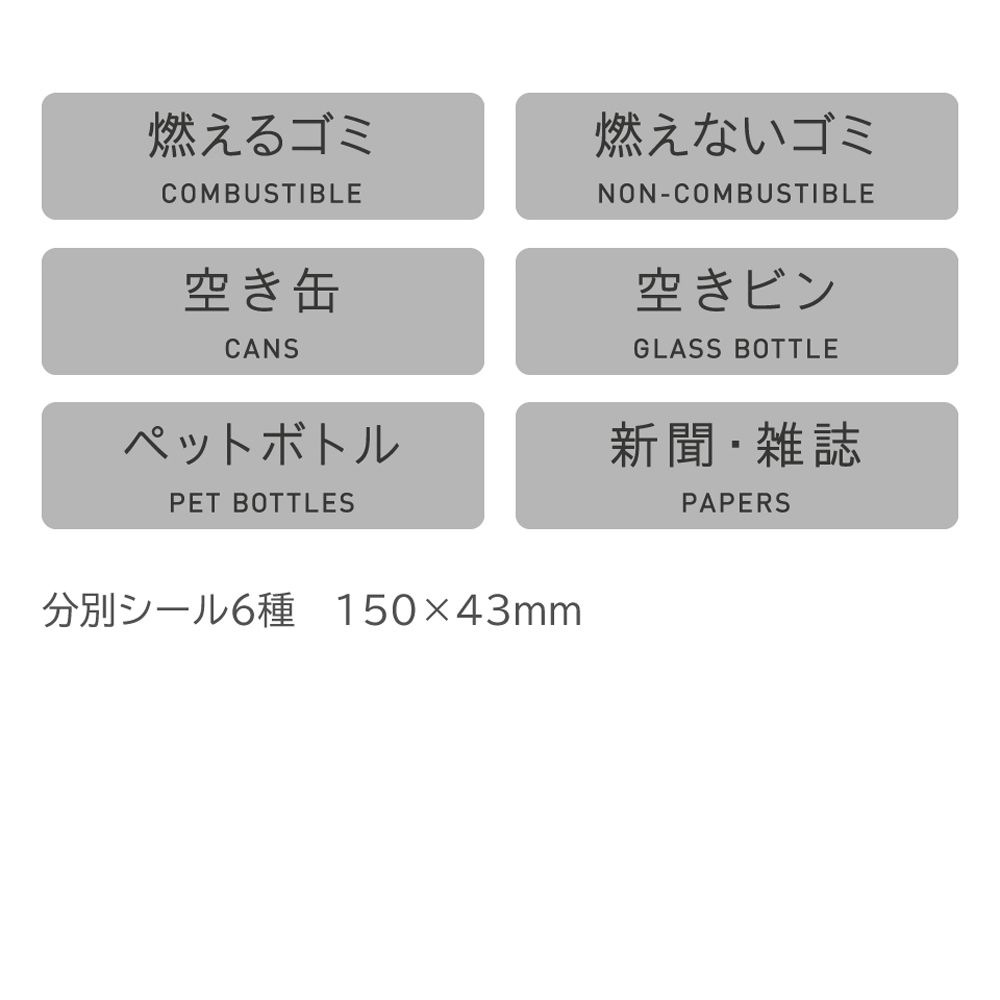 Bunbetu�����ȥϥ���10��48L��������������