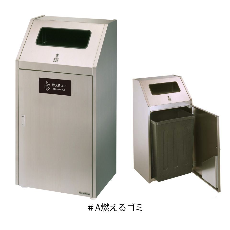 Bunbetu�����ȥϥ���70S��75L�����ƥ�쥹����