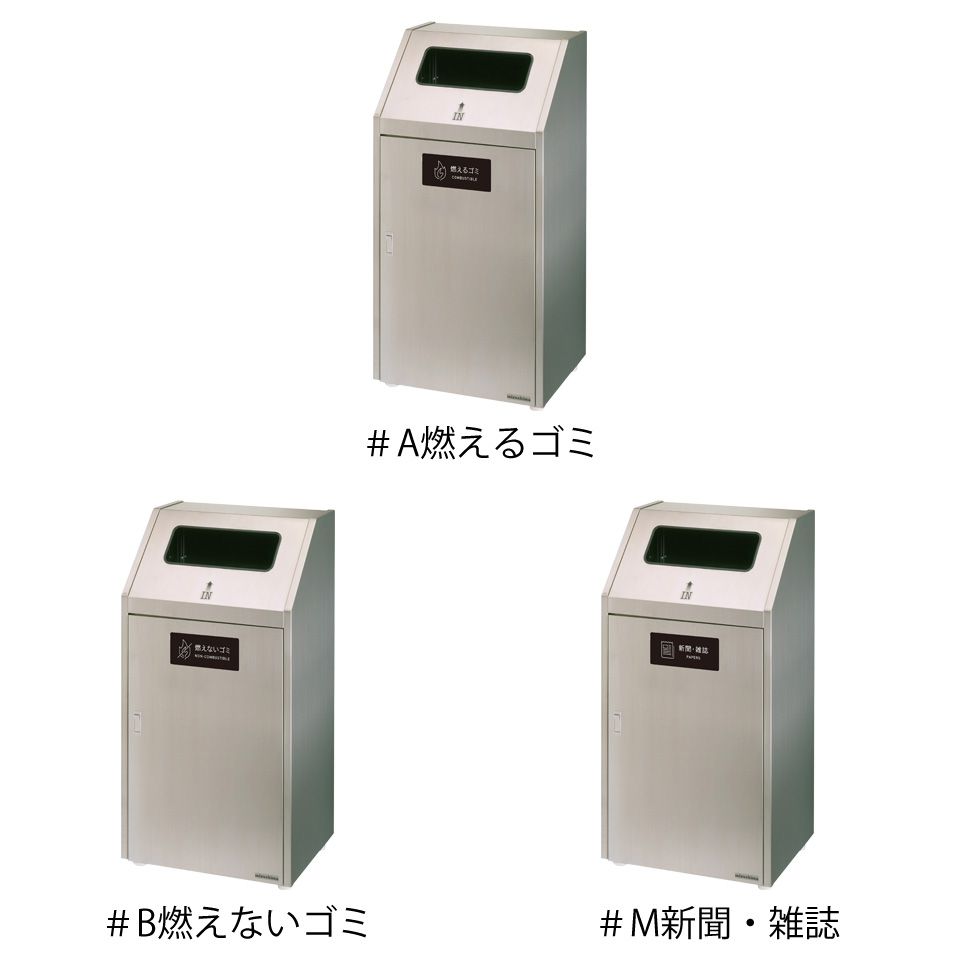 Bunbetu�����ȥϥ���70S��75L�����ƥ�쥹����