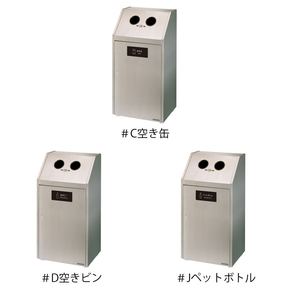 Bunbetu�����ȥϥ���70S��75L�����ƥ�쥹����