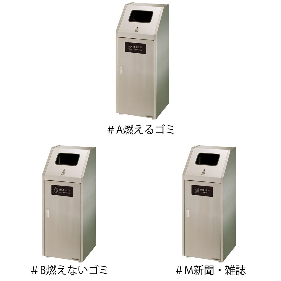 Bunbetu�����ȥϥ���45S��55L�����ƥ�쥹����