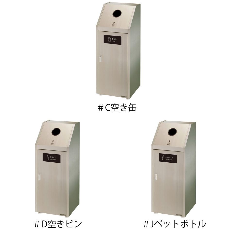 Bunbetu�����ȥϥ���45S��55L�����ƥ�쥹����