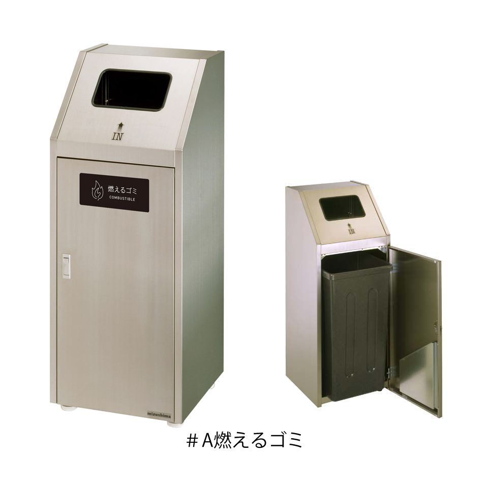 Bunbetu�����ȥϥ���45S��55L�����ƥ�쥹����