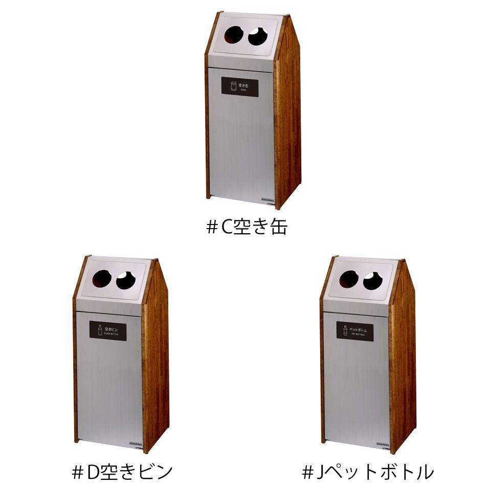 Bunbetu�����ȥϥ���WS1��55L�����ƥ�쥹+�������