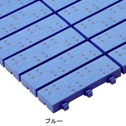セフティースクエア（ジョイント式スノコ、ポリプロピレン製）