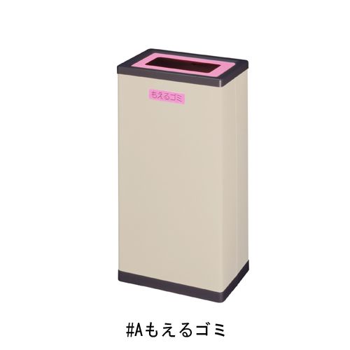 Bunbetu�����ܥå���M��28L��������������