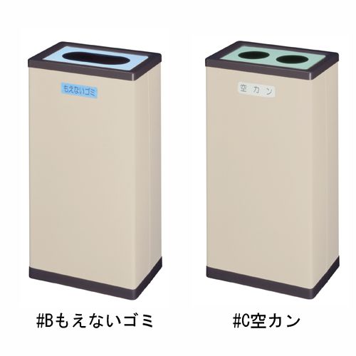 Bunbetu�����ܥå���M��28L��������������