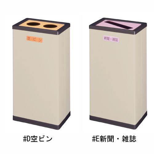 Bunbetu�����ܥå���M��28L��������������