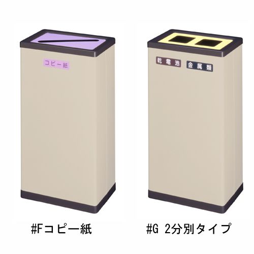 Bunbetu�����ܥå���M��28L��������������