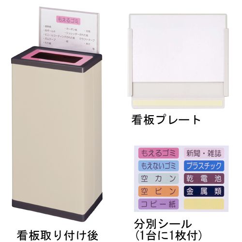 Bunbetu�����ܥå���M��28L��������������