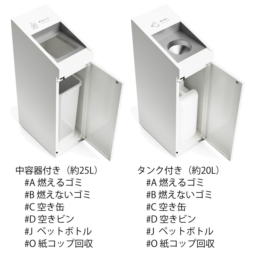 DH����饤���8ʬ�̡�20��25L��������������