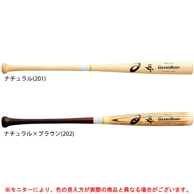 �ڥʥ�����/84cm�Τߡ�ASICS�ʥ����å����˸��� �ż��������Хå� �����ɥ����� �ۥ磻�ȥ��å����3121A257����� �إåɤ���ȴ���ʤ� BFJ�ޡ��� ������