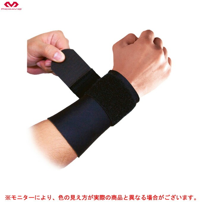 ネオプレンパッド入り 手首サポート付き リフティングストラップ オレンジ ネオプレンパッド入り 手首サポート付き リフティングストラップ