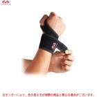 ��L�������Τߡ�McDavid�ʥޥ����ӥåɡ˥ꥹ�ȥ��ݡ���DS(��������)(1������)��M455�˥��ݡ��� ��� ����� �ƥ˥� ��� ��� �������� ���ݡ�����