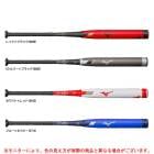 84cm/ۥ磻ȤΤߡMIZUNOʥߥΡ˥ե3 סܡѥХå ߥΥץ CRBN2 ܥ21CJFS109mizunopro եȥܡ ȥåץХ 