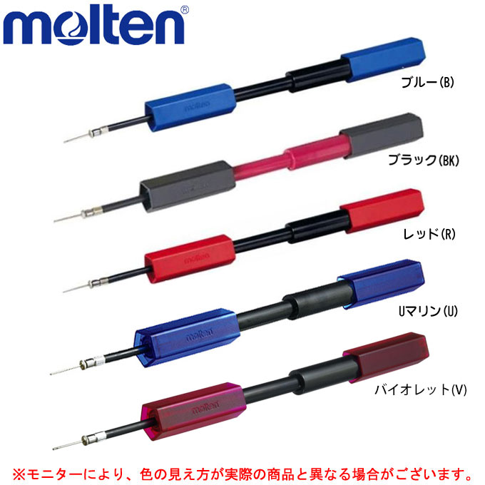 molten（モルテン）ペンタゴン ハンドポンプ（HPG）ボール用空気入れ