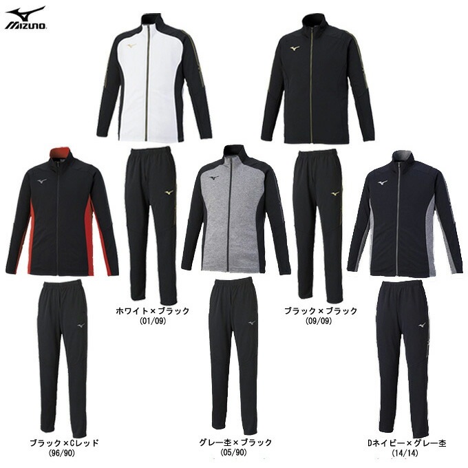 ��S�������Τߡ�MIZUNO�ʥߥ��Ρ˥������ॢ�åץ��㥱�å� �ѥ�� �岼���åȡ�32MC0110/32MD0110�˥ȥ졼�˥� ���㡼�� ��˥��å���