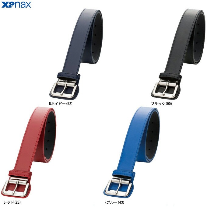 Xanax�ʥ��ʥå����˥���˥� �٥�� �ץ������ס�BB41J�˥��ݡ��� ��ǯ��� �١����ܡ��� ���եȥܡ��� �٥�� ���������������꡼ ��ʪ �Ҷ��� ����˥�