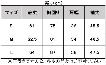 Lサイズのみ】MIZUNO（ミズノ）レディース ブレスサーモ ミドル