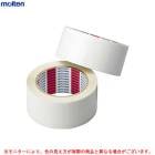 molten�ʥ��ƥ�˥ݥ�饤��ơ���DX(2����)��TP0025W����50mm��Ĺ��50m �Х졼�ܡ��� �Х����åȥܡ��� �ϥ�ɥܡ��� ����ɥ����ݡ��� �ΰ�� ���ⶥ��