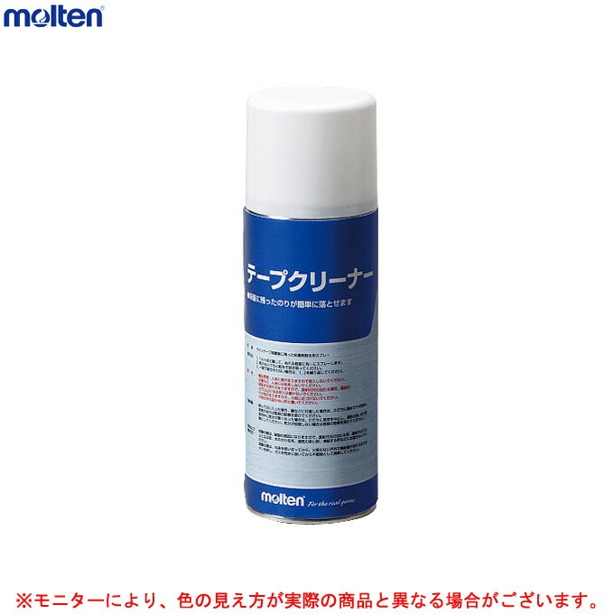 molten�ʥ��ƥ�˥饤��ơ��ץ��꡼�ʡ���TC�˲��ⶥ�� �ΰ�� ����ɥ����ݡ��� �ع�����