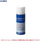 molten�ʥ��ƥ�˥饤��ơ��ץ��꡼�ʡ���TC�˲��ⶥ�� �ΰ�� ����ɥ����ݡ��� �ع�����