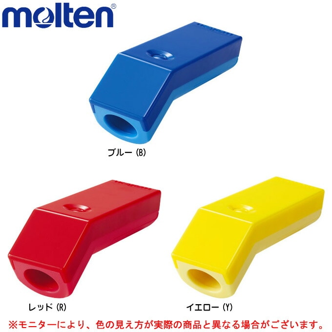 molten�ʥ��ƥ���Żҥۥ��å����RA0010��ū ��Ƚ ��ե��꡼ �Х졼�ܡ��� �Х����åȥܡ��� ���å��� �ɺ� ���� �� �� ���� ��å� �֥롼 ��������
