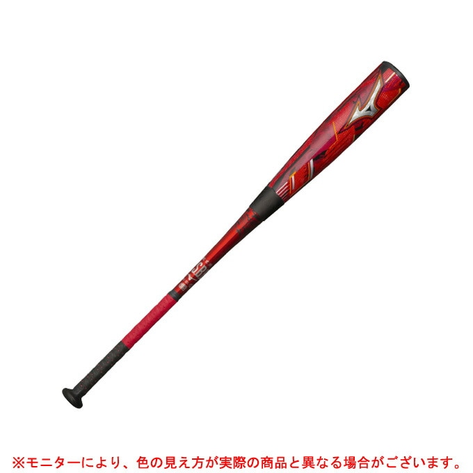 83cm/740g平均のみ】MIZUNO（ミズノ）軟式用FRP製バット マグナ