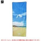 RUSTYʥ饹ƥ緿918911˥ݡ  ߥ ޥ󥹥ݡ ӡ 쥸㡼  Х