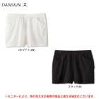 ڥۥ磻ȤΤߡDANSKINʥ󥹥ADVANCE CLOTH 硼ȥѥġDW48250˥եåȥͥ  ˥ ݡ 襬 ԥƥ YOGA ѥ  ǥ