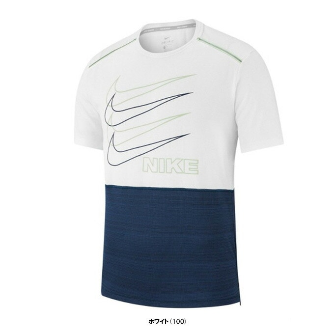 Nike ラグビーウェア Mサイズ エンブレム付き イングランド NIKE(ナイキ)DRI-FIT ハイブリッド S/S マイラー(BV4626