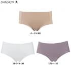 ڥ١/LΤߡDANSKINʥ󥹥SKINISH 硼ġDA26900˥襬 ԥƥ YOGA եåȥͥ  ˥ ȥ졼˥ ݡ ʡ 硼 ѥ ȩ  ǥ
