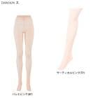 ں߸˽ʬʡDANSKINʥ󥹥˥С֥륿ġDAB96192˥Х쥨    եåȥͥ  ݡ 襬 ǥ