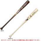 TN/84cmΤߡMIZUNOʥߥΡ˹żХå Х륨꡼ ᥤץ1CJWH17084Global Elite  إåɤȴʤ BFJޡ 