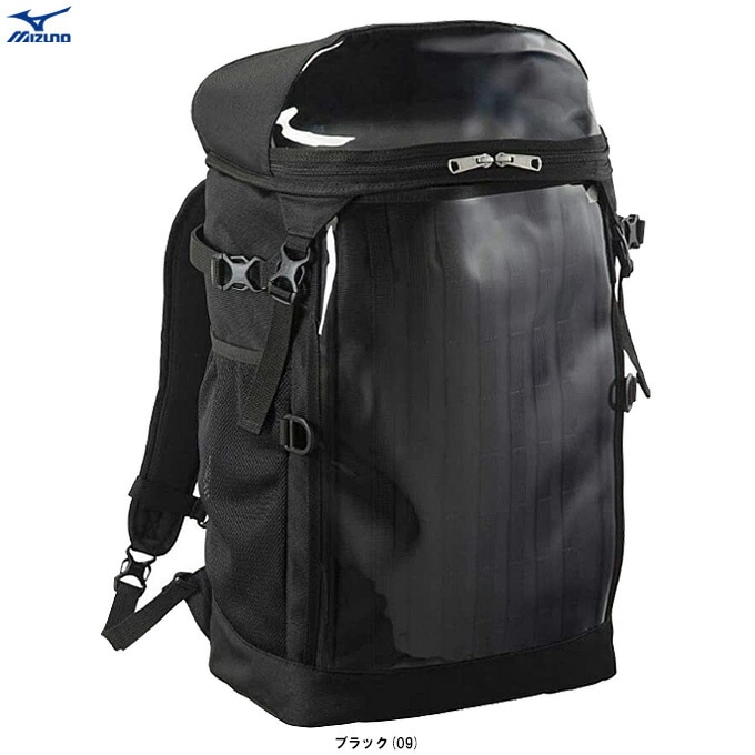 訳あり商品】MIZUNO（ミズノ）ライブバッグ バックパック（1FJD0701