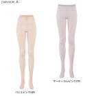 ں߸˽ʬʡDANSKINʥ󥹥FOOTED ġDAB96190˥Х쥨    եåȥͥ  ݡ 襬 ǥ