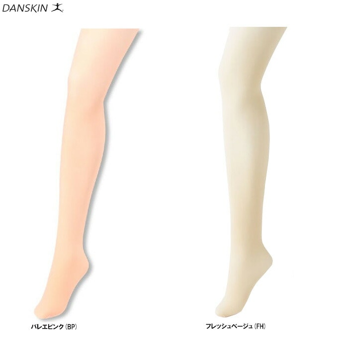 �ں߸˽�ʬ�ʡ�DANSKIN�ʥ��󥹥���˥ա����������ġ�DA971090�˥Х쥨 ���� ������ ���� �ե��åȥͥ� ������������ ���ݡ��� �襬 ��ǥ�����