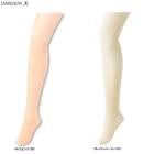 ں߸˽ʬʡDANSKINʥ󥹥˥աġDA971090˥Х쥨    եåȥͥ  ݡ 襬 ǥ