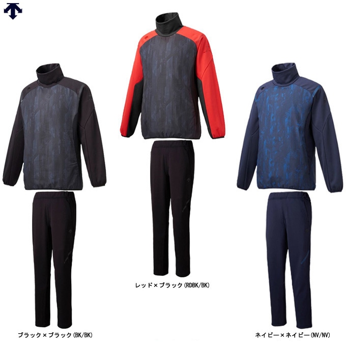 ��S�������Τߡ�DESCENTE�ʥǥ���ȡ���ë���쥯����� �����ȥ�ͥå��饤�ȥץ륪���С����㥱�å� �ѥ�� �岼���åȡ�DBMQJK33SH/DBMQJG34SH�˥��ݡ��� �ȥ졼�˥� ��� �١����ܡ��� ������ �ݲ� ���� Ĺµ ���åȥ��å� ������ɥ֥졼���� ������ ���