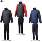 ��S�������Τߡ�DESCENTE�ʥǥ���ȡ���ë���쥯����� �����ȥ�ͥå��饤�ȥץ륪���С����㥱�å� �ѥ�� �岼���åȡ�DBMQJK33SH/DBMQJG34SH�˥��ݡ��� �ȥ졼�˥� ��� �١����ܡ��� ������ �ݲ� ���� Ĺµ ���åȥ��å� ������ɥ֥졼���� ������ ���